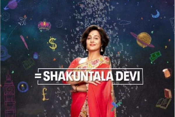 Shakuntala Devi bollywood movie banner