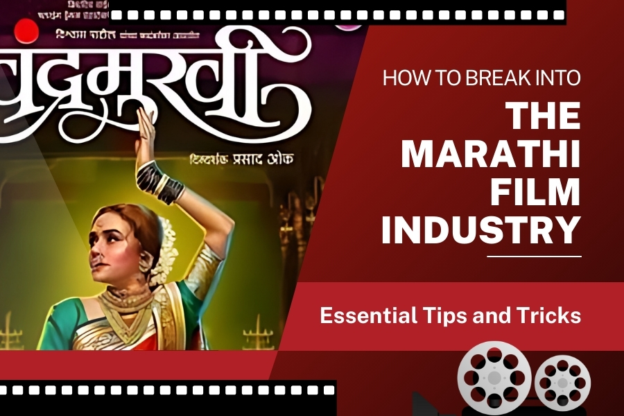 marathi film industry