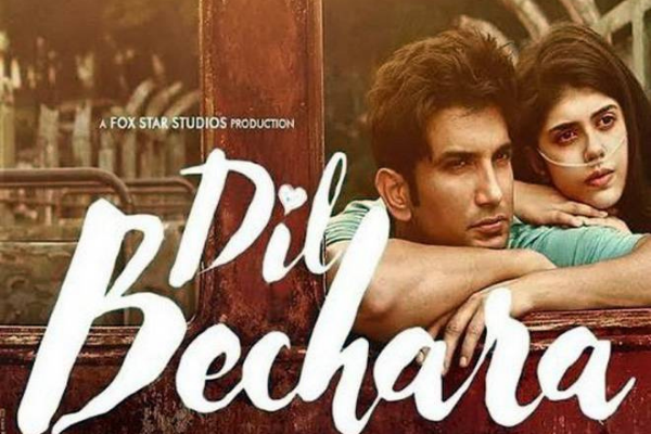 Dil Bechara Bollywood hindi Movie banner banner